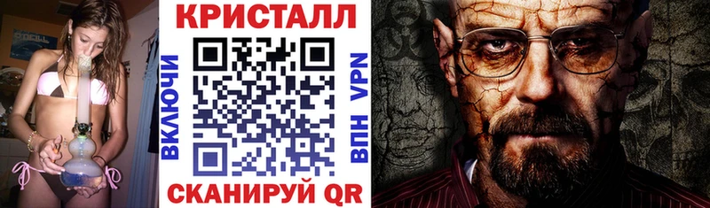 АМФ Premium  мориарти наркотические препараты  Кемерово 