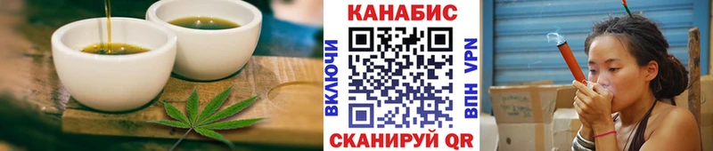 дарнет шоп  KRAKEN ссылка  Еда ТГК марихуана  Кемерово 