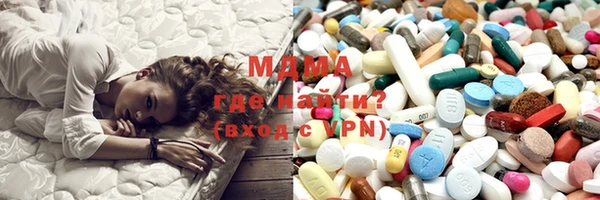 мефедрон VHQ Аркадак