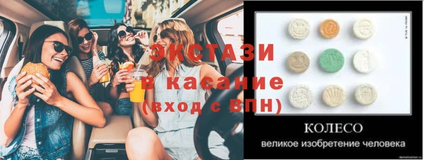 прущая мука Арсеньев
