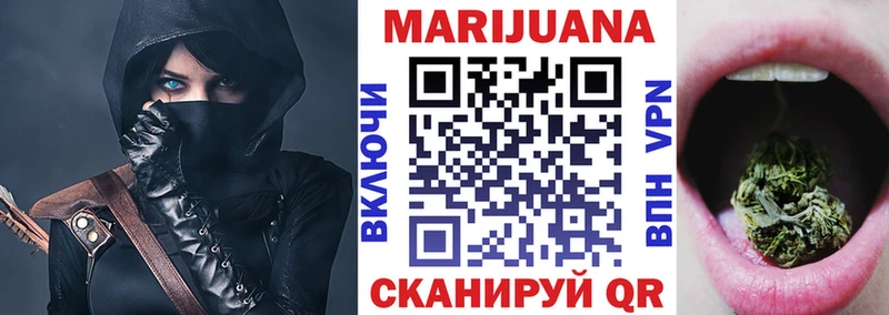 наркота  mega рабочий сайт  Бошки Шишки тримм  Кемерово 